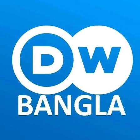 ডয়চে ভেলে বাংলা DW Bangla logo