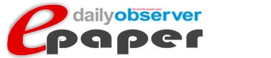 ডেইলি অবজারভার ই-পেপার The Daily Observer e-Paper logo