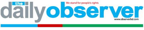 দ্য ডেইলি অবজারভার The Daily Observer logo